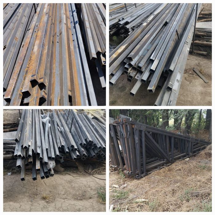 квадратные трубы