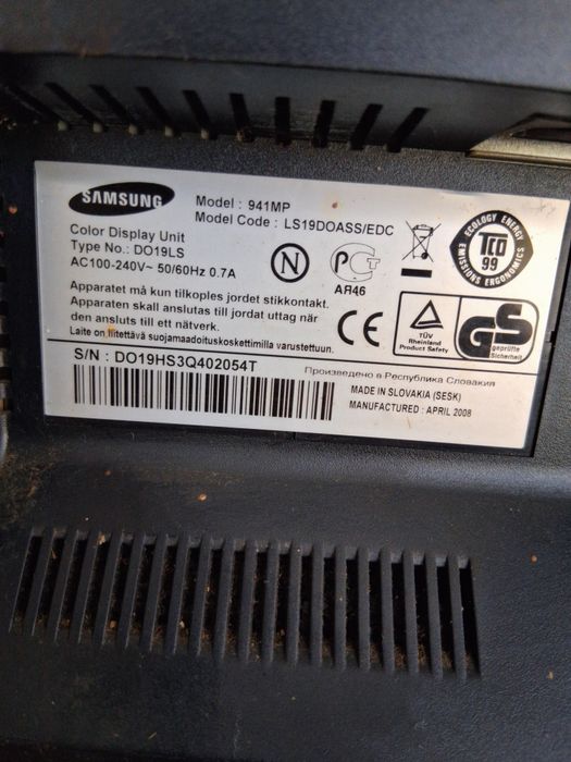 Монитор+ТВ тунер 19 LCD TFT