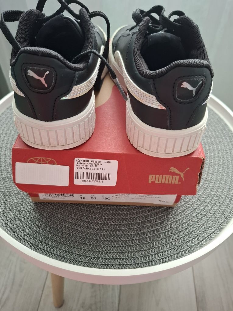 Маратонки Puma, номер 31
