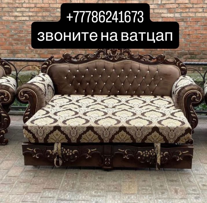 Продам диван и два кресла