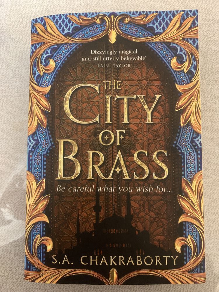 Книга The City Of Brass от Ш. Чакраборти на английском
