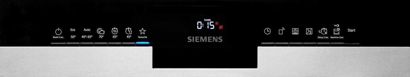 Съдомиялна за под плот SIEMENS SN43HS11TE