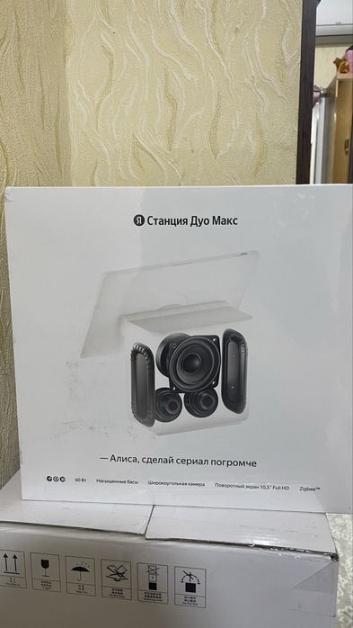 Яндекс станция Дуо Макс (Yandex Duo Max)