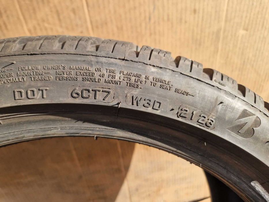 1 Bridgestone R18 225/40
Зимна гума
DOT2123
