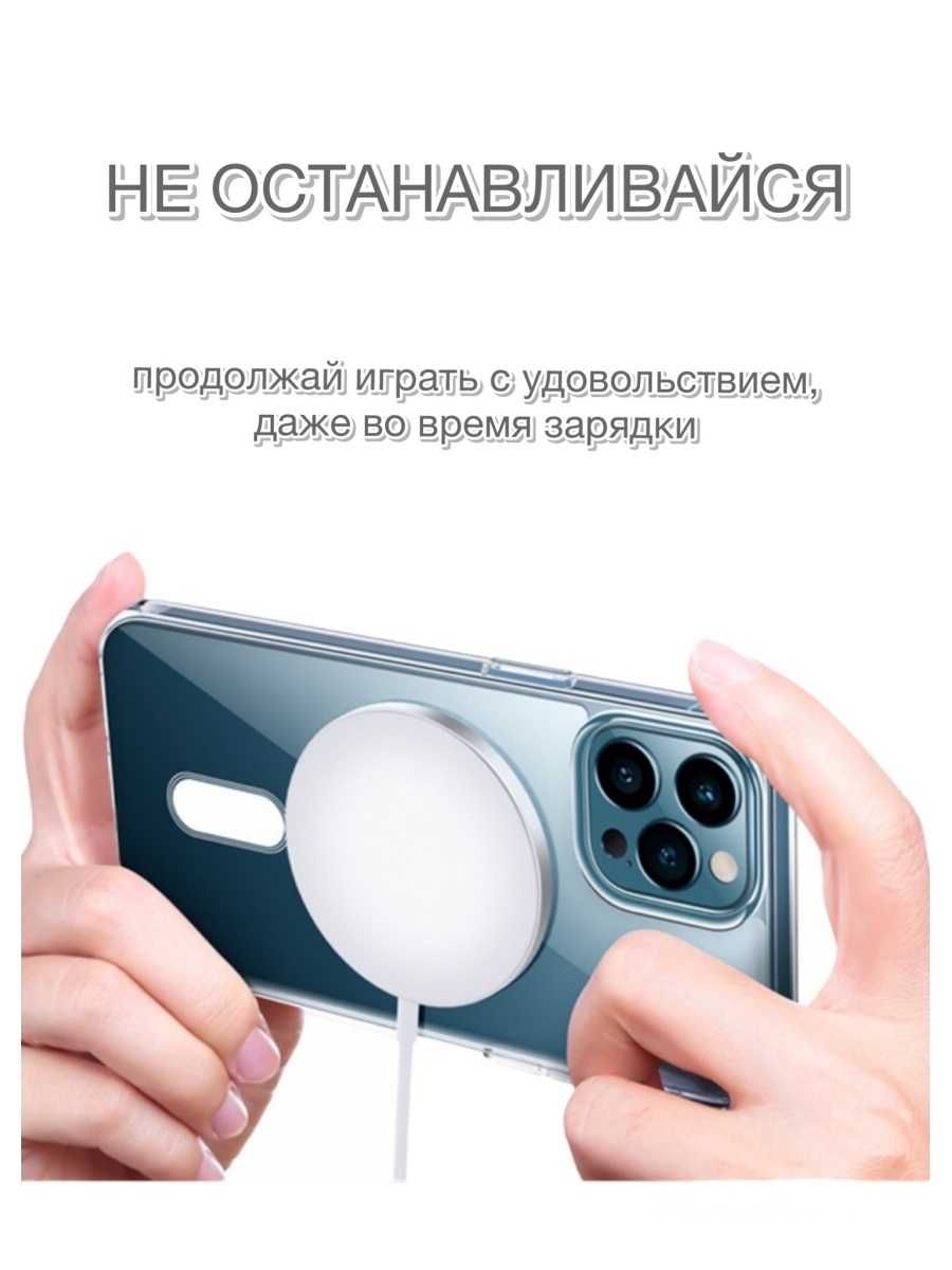 Беспроводное зарядное устройство 5 в 1 для Apple IPhone