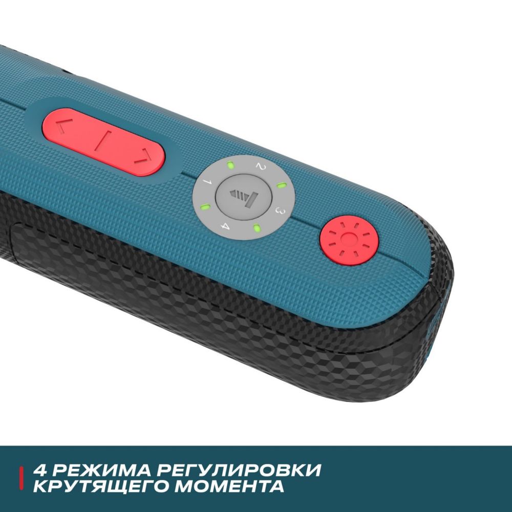 Аккумуляторная отвертка прямая ALTECO CSD 4V T