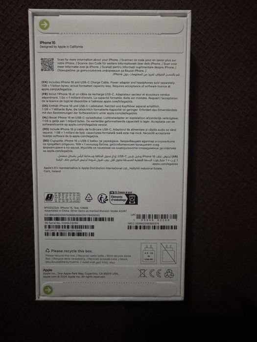 iPhone 16 128GB Teal Nou Sigilat