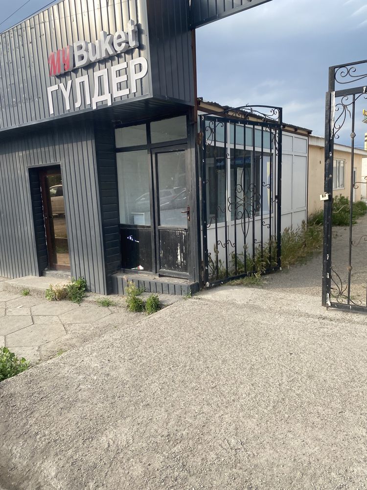 Сдаетс киоск ларек бутик