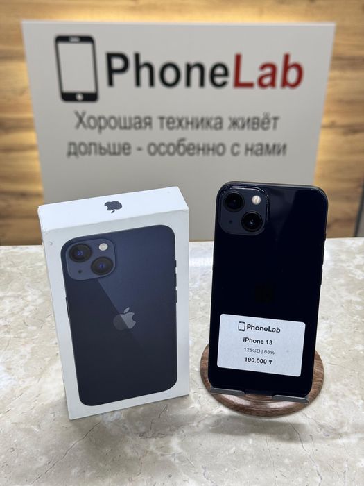 iPhone 13 128 GB / PhoneLab
