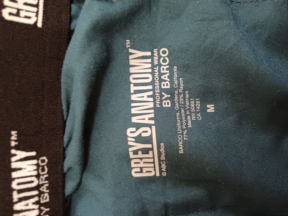 Медицински униформи