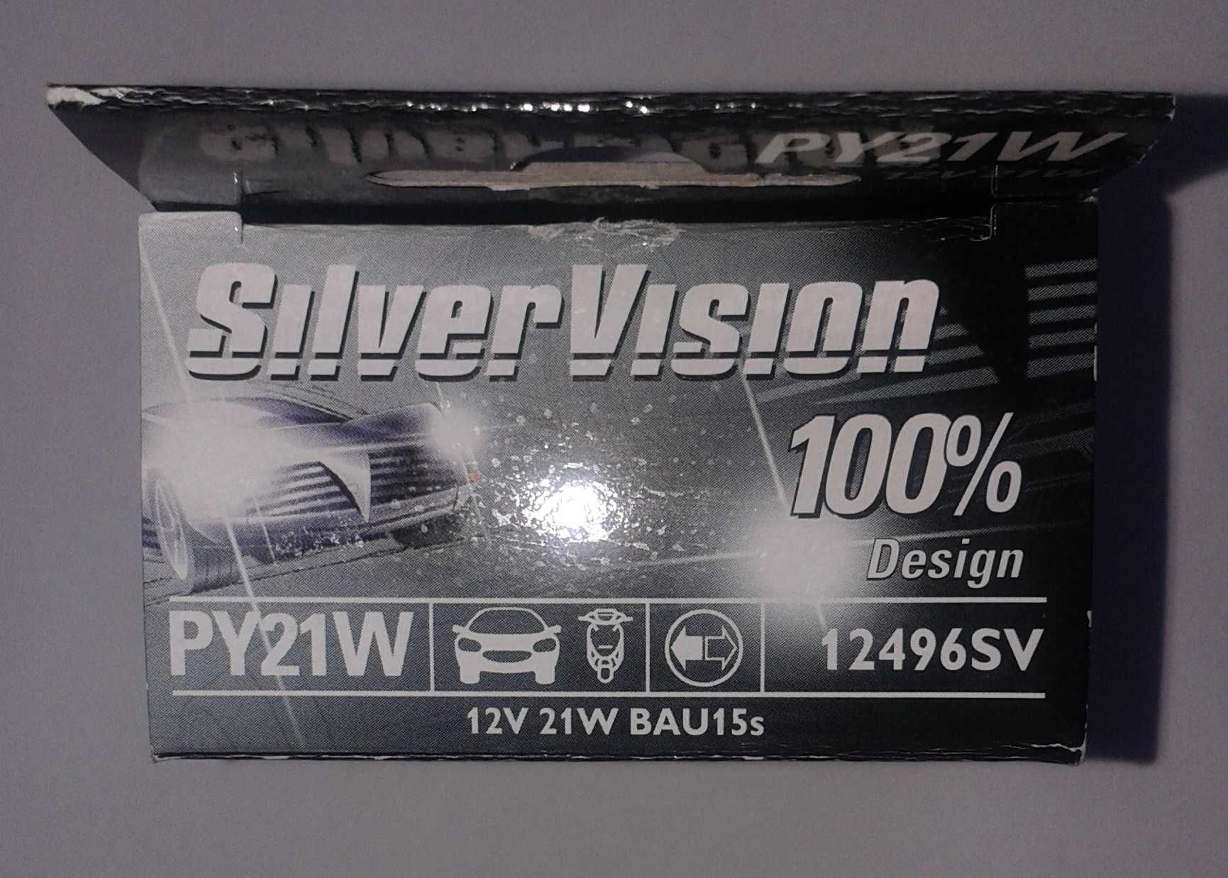 Лампы Philips "Silver Vision"