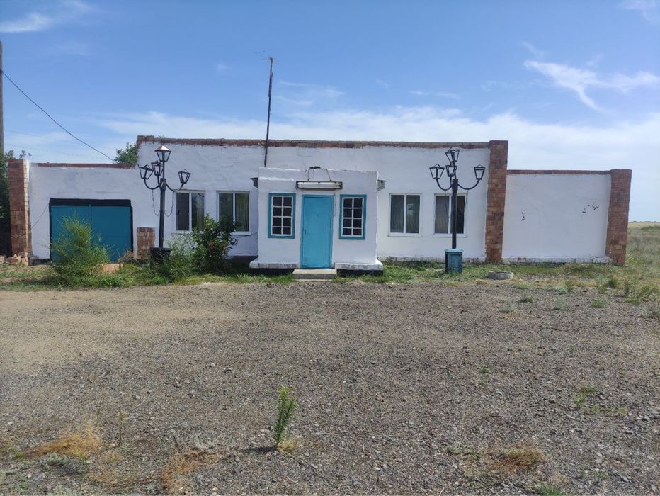 Продам Дом 3 миллионов торг фото ватсап