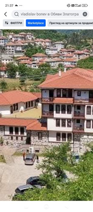 Дава се под наем Двустаен апартамент в Златоград - 50 кв.м за 204 € - Снимка #3