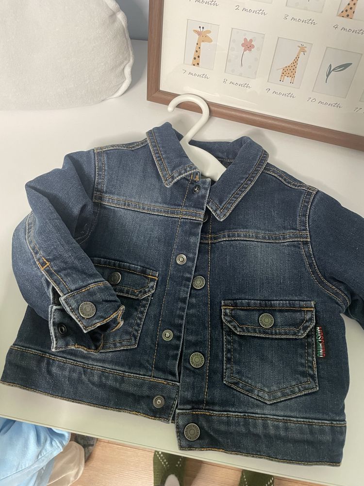 Бебешко Яке Moschino