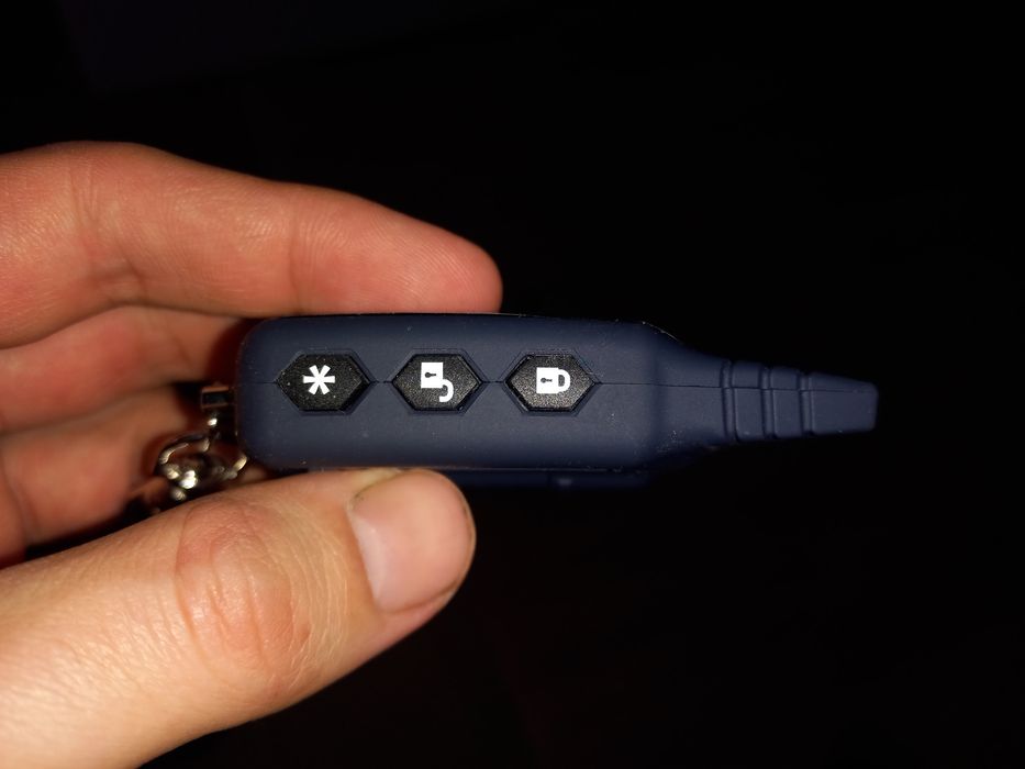 Пульт старлайын почти новый