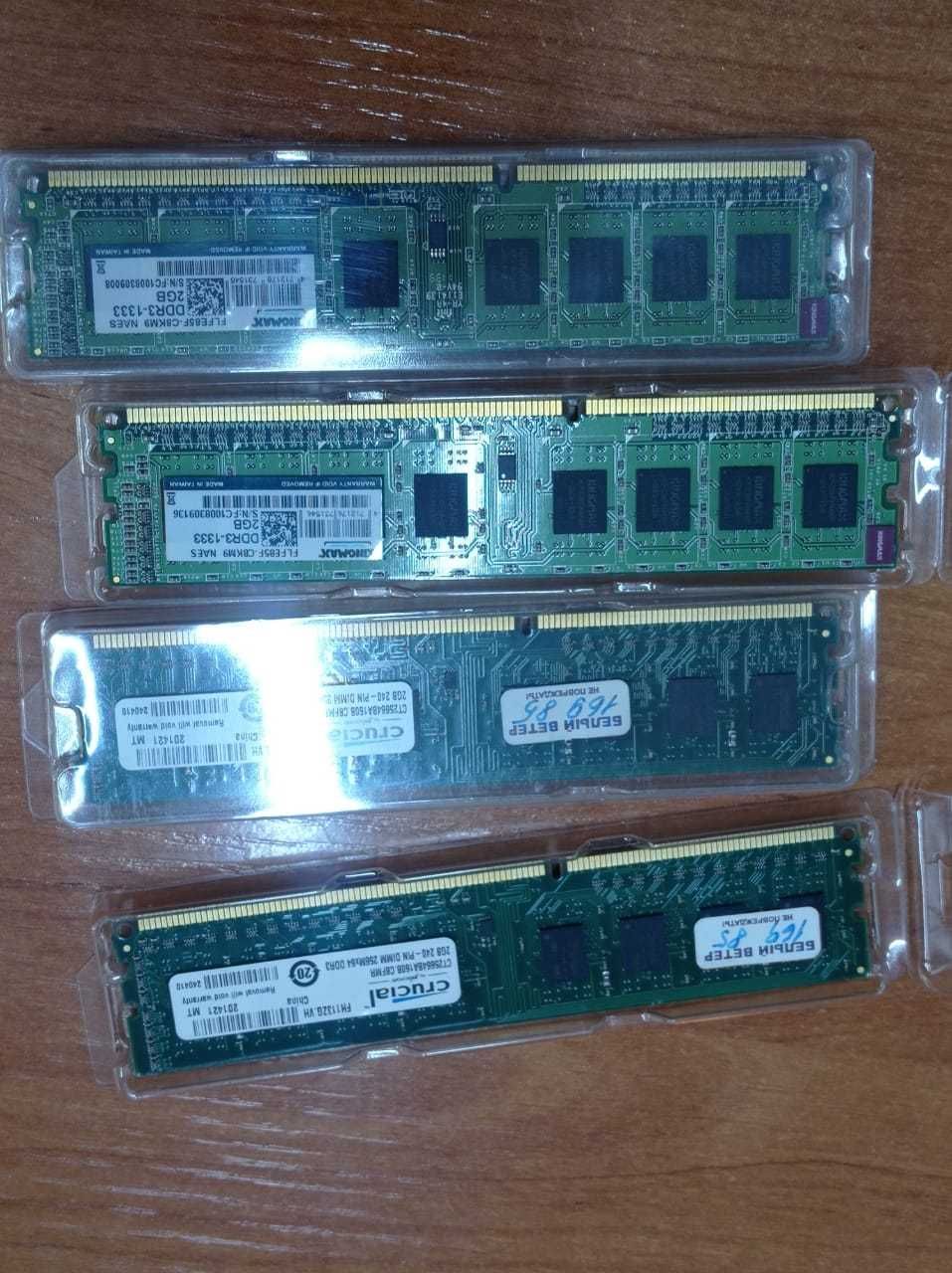 Оперативная память DDR3 2GB