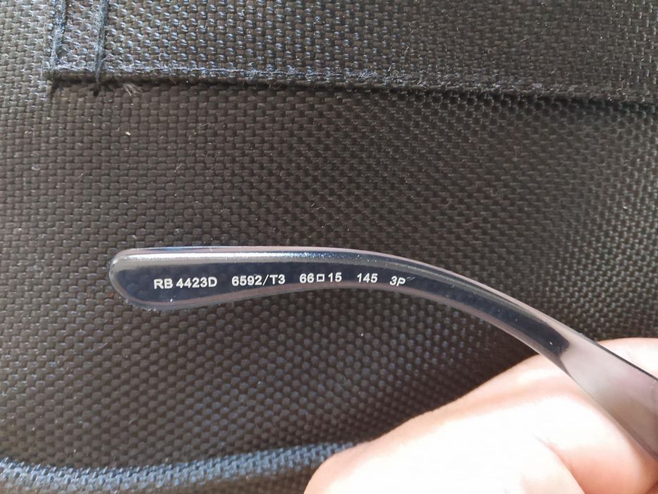 слънчеви очила Ray-Ban