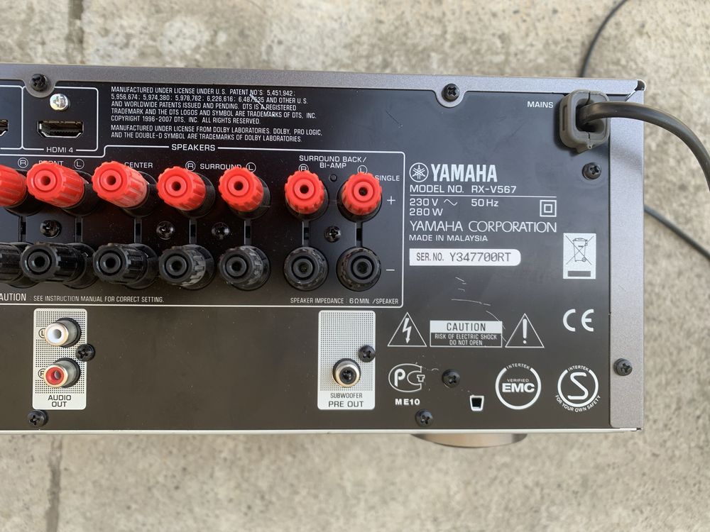 Amplificator Reciever Audio-Video Yamaha rxv567