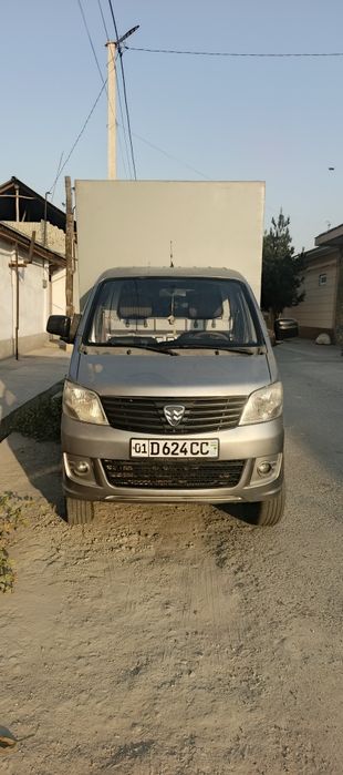 Хайфе машина сотилади