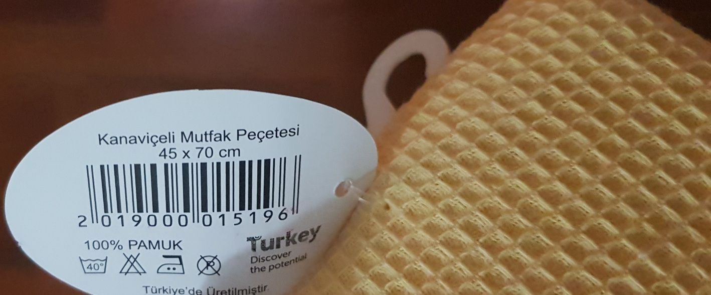Полотенце вафельное 45×70 см Турция