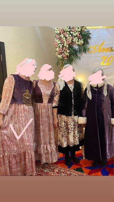 Платье с жилетом