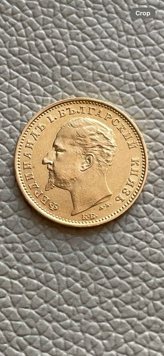 Златни инвестиционни монети!