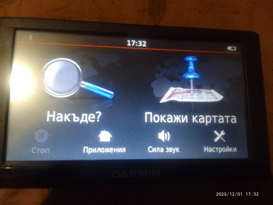 Навигация Гармин 65 lmt без стойка и зарядно