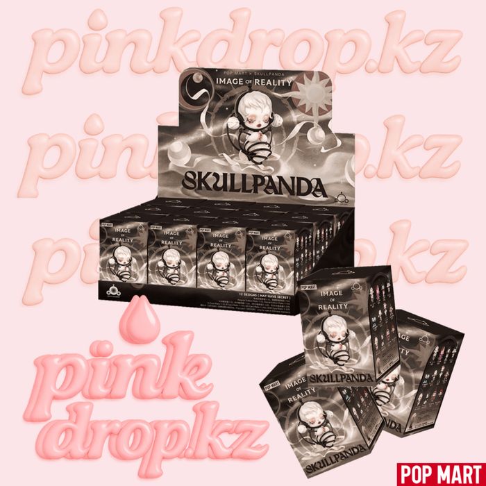 Skullpanda Image of Reality Series Коллекционная фигурка от POP Mart