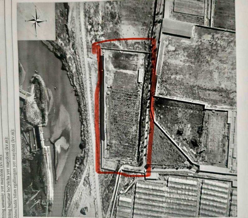 подбизнес йер сотилади, 1гектар