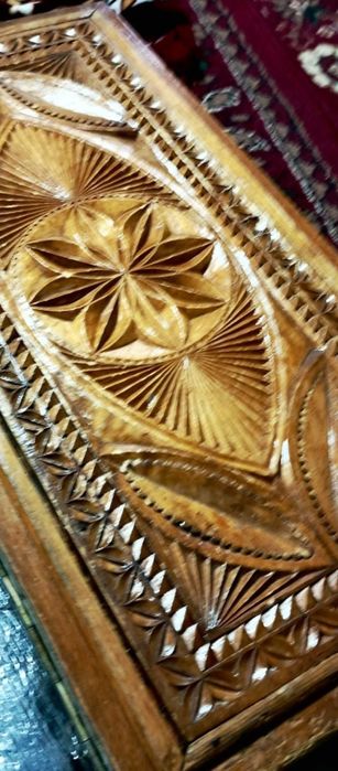 Народа Сотилади.