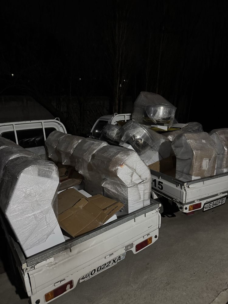 Xamir mishalka 50kg optim narxlarda