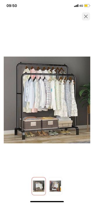 Продается Вешалка напольная