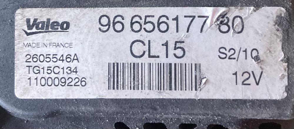 Citroen Berlingo 1.6 hdi 2011 година Динамо