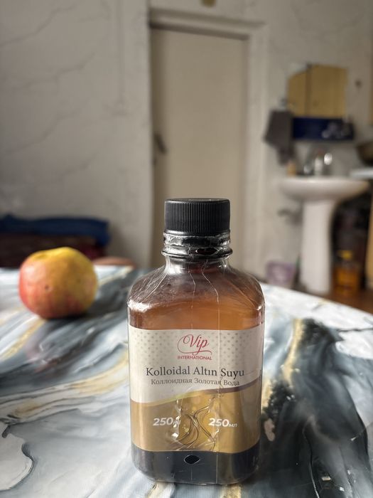 Алтын су сатамын.