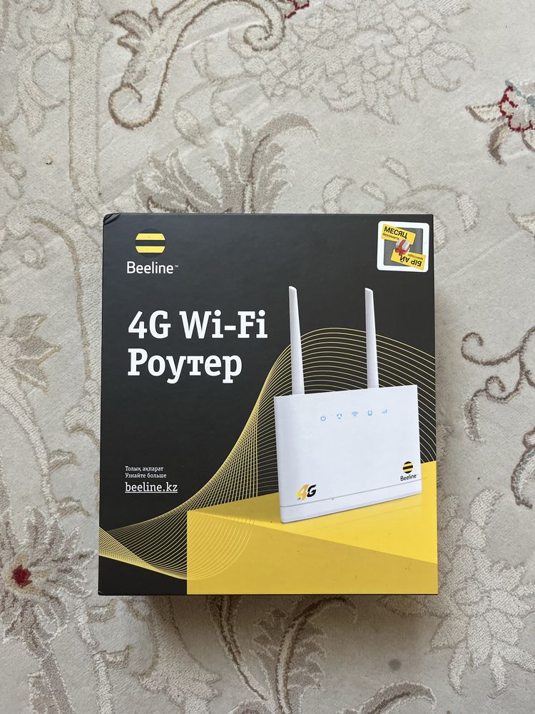 Продаю Роутер Билайн