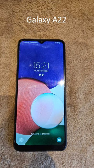 !ПРОДАВАМ Samsung Galaxy A22!