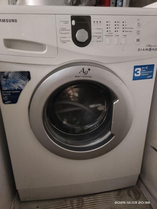 продам стиральную машинку