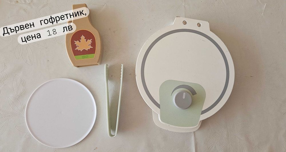 Бебешки играчки - интерактивни, сензитивни, за гризане