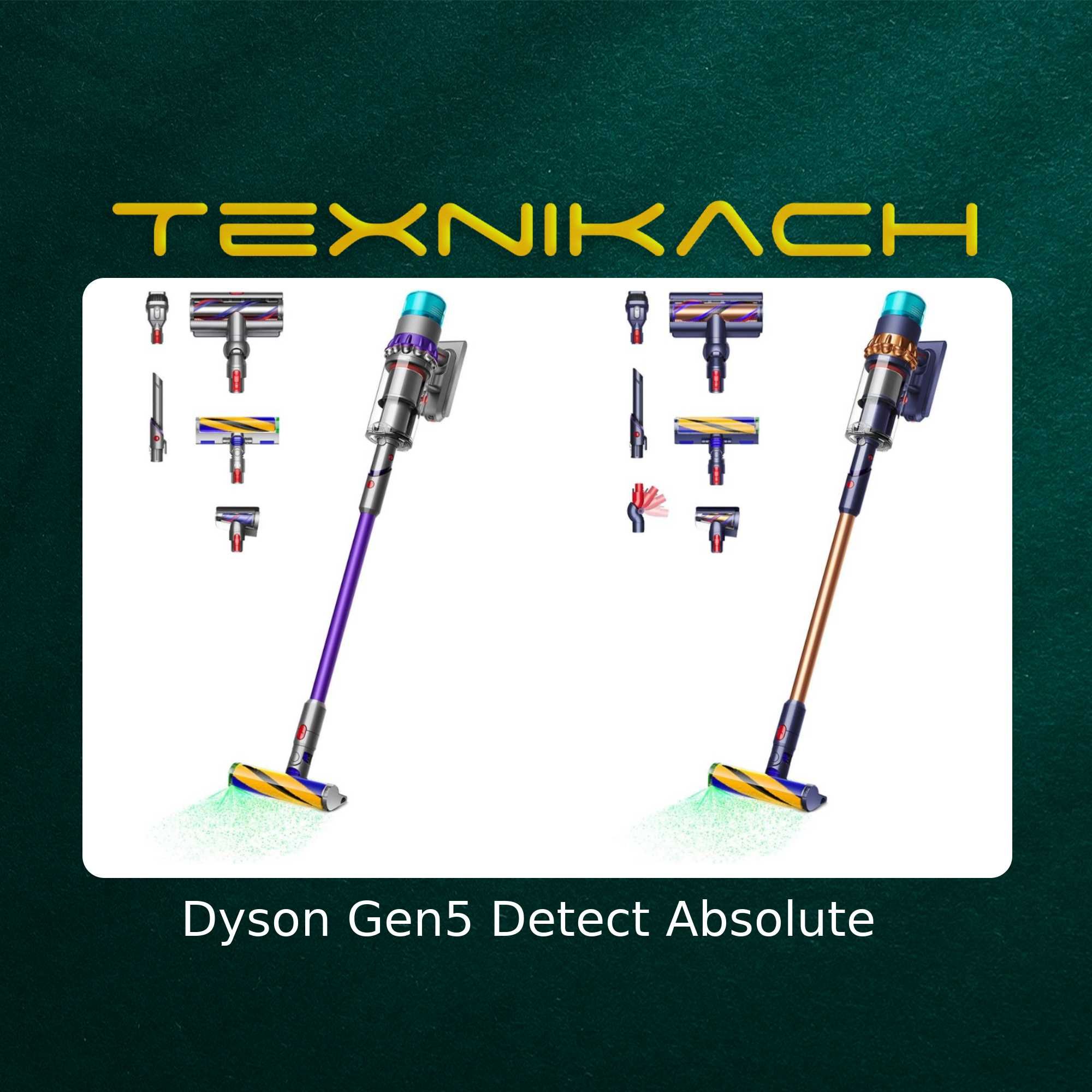 Новый! Dyson Gen5 Detect Absolute • Доставка Бесплатно