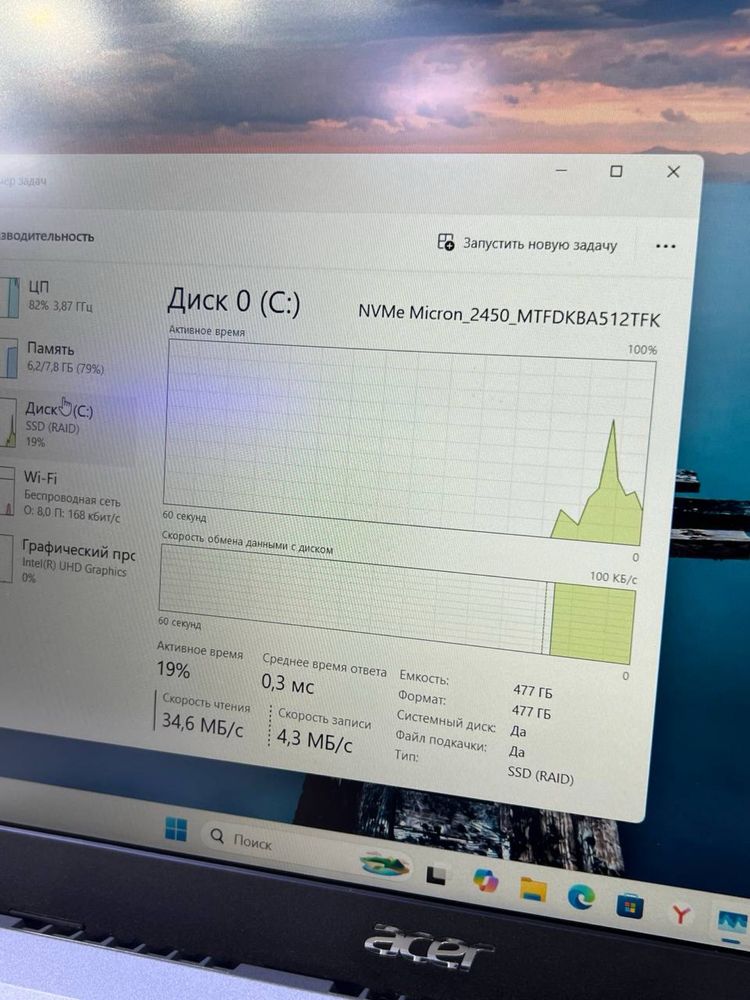 Acer Aspire Core i3-11