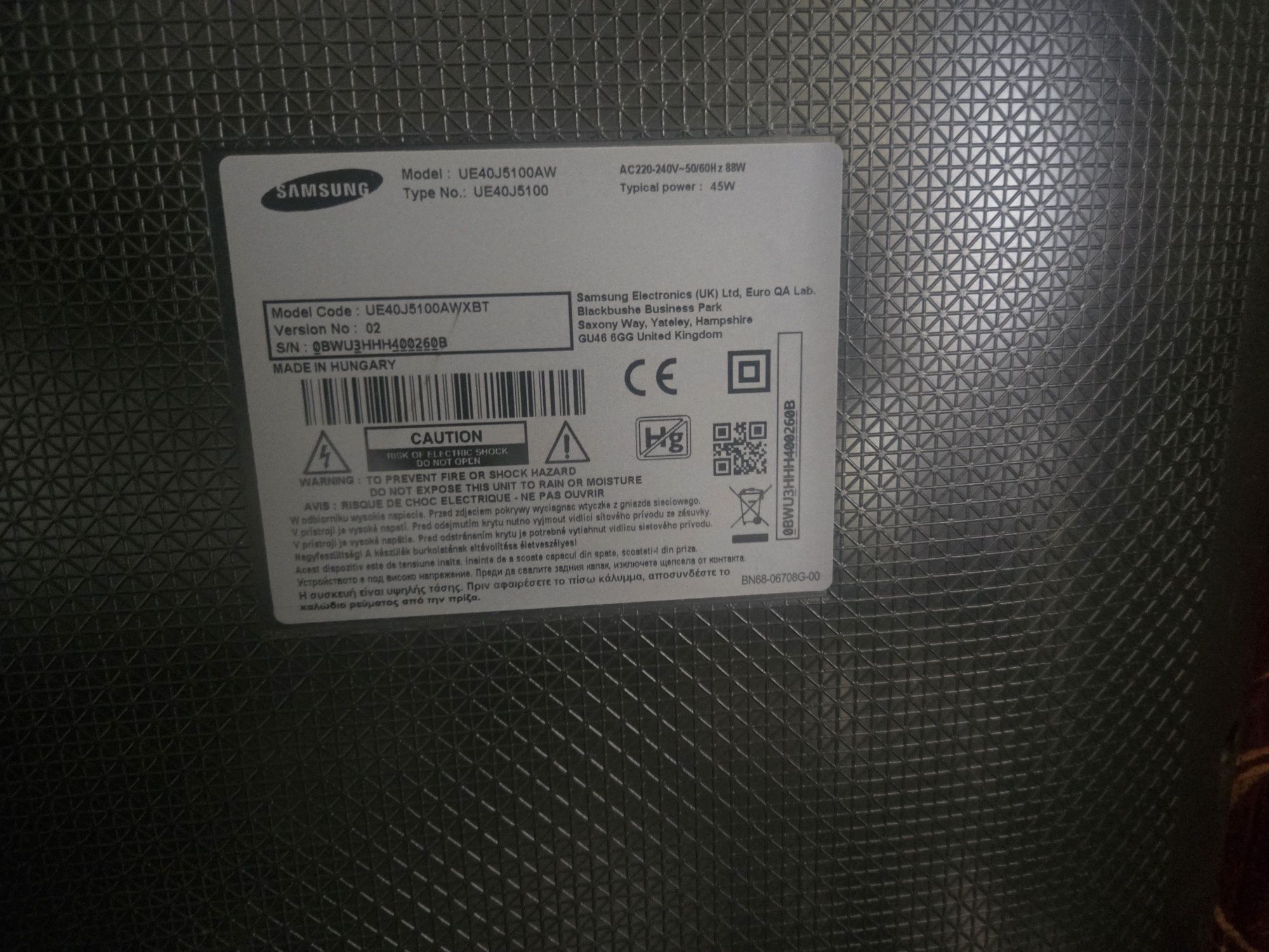 Продавам телефон SAMSUNG