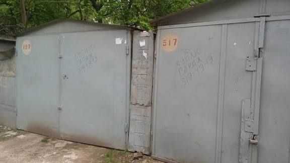 SROCHNI Ijaraga Garaj