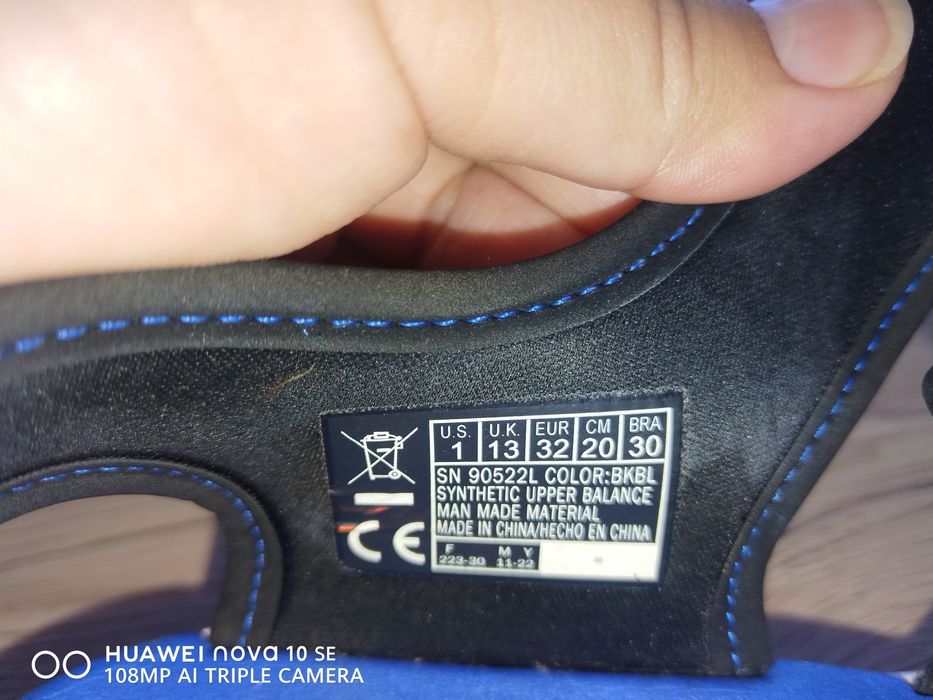 Детски сандали 32 номер