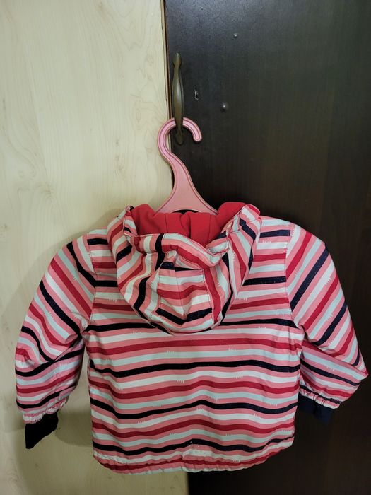 Детски ски якета