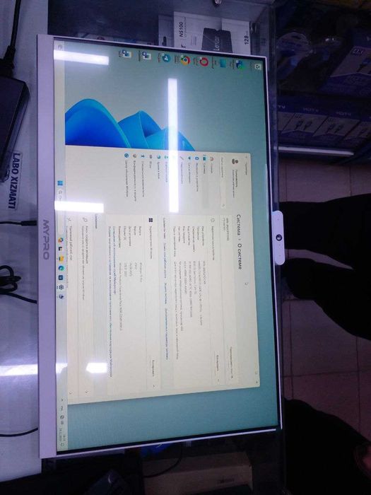 Моноблок MyPro P24