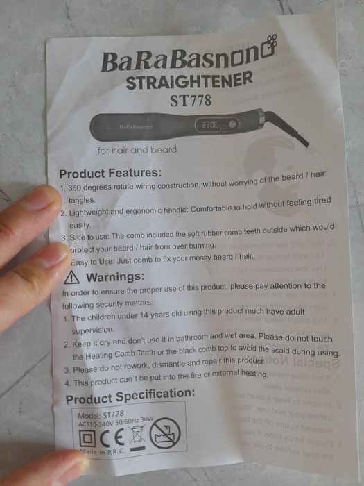 Soch va soqol uchun taroqli dazmol