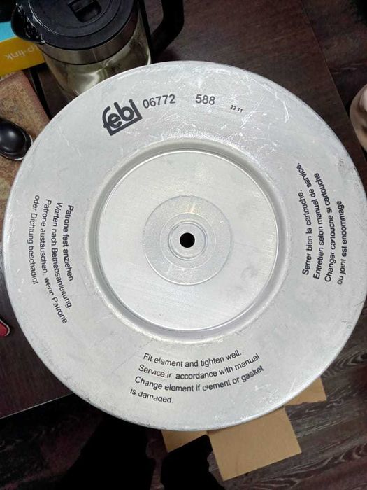 родам новый воздушный фильтр производства Германия.