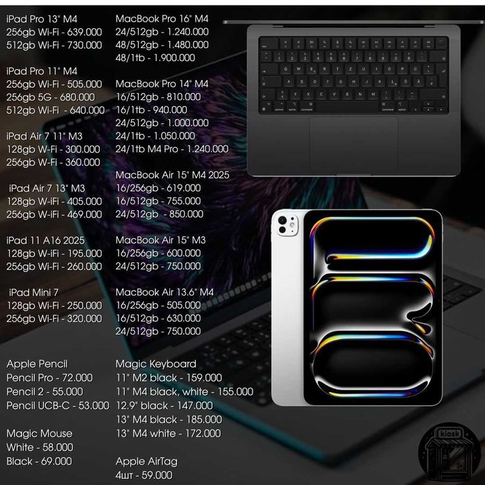 Apple MacBook iPad 11 Pro Air M4 Оригинал + Подарок