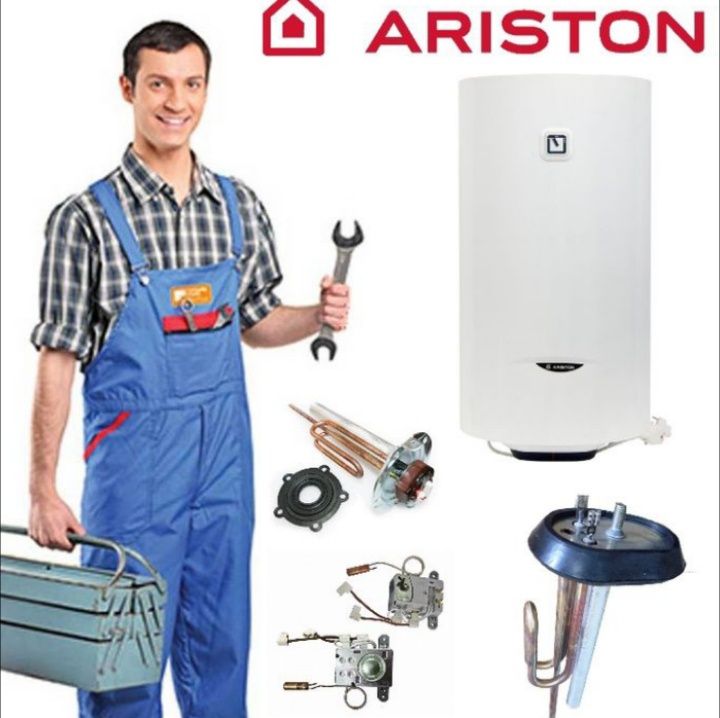 ARISTON Remont  Аристон ремонт и установка