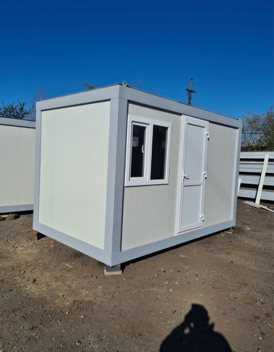 Container